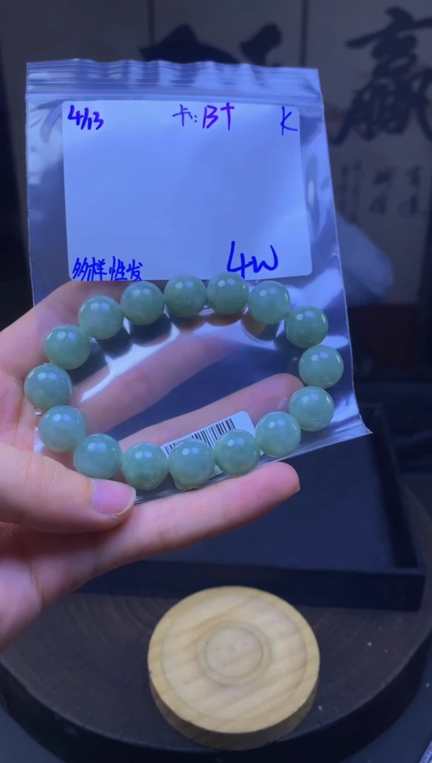定制翡翠未镶嵌翡翠珠串 多样性发货