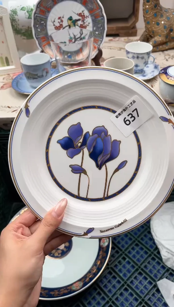 瓷片五****傻G         637