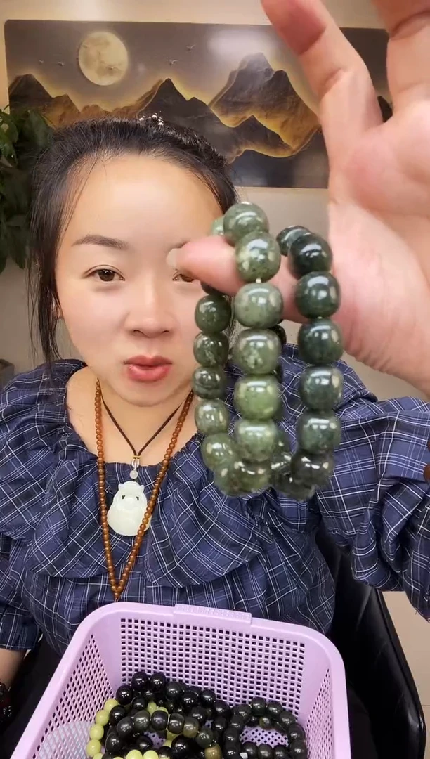 卡14老型珠手串多样性随机发一