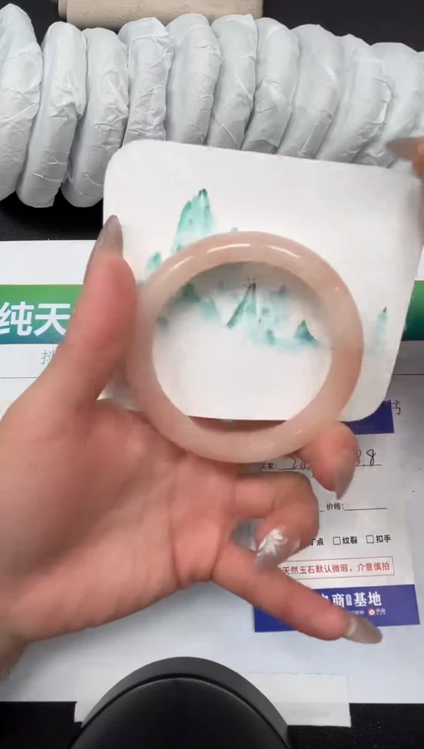 【闪购商品】石英质玉手镯未镶嵌285-58.8