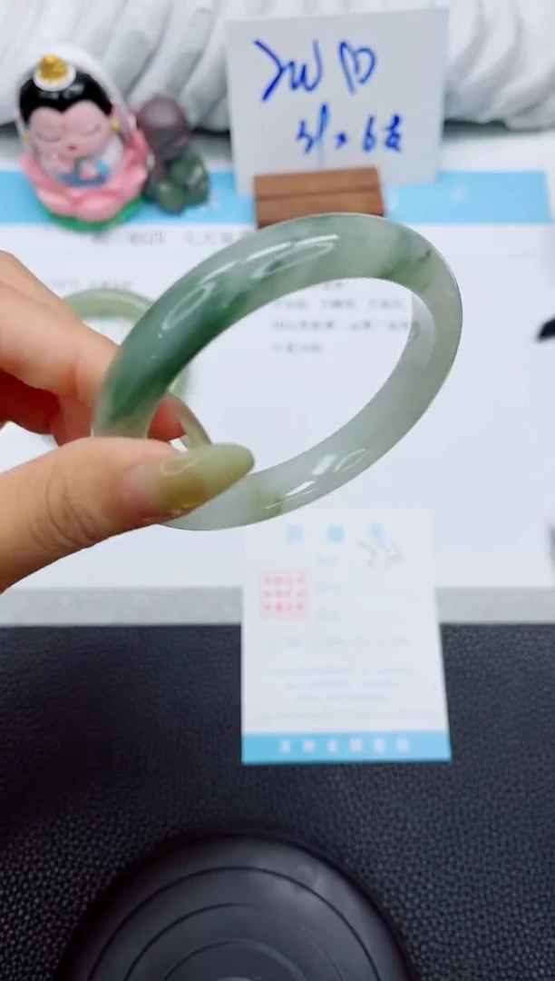 未镶嵌手镯石英质玉273-59.2