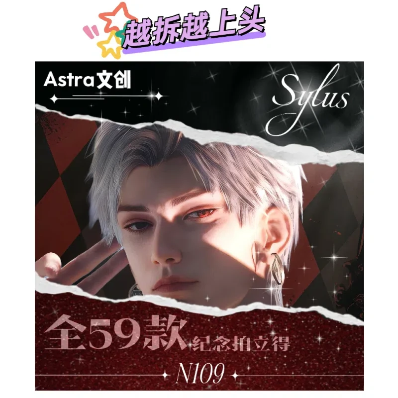 【 一包两张】深空‘彻N109'个人池 拍立得&明信片