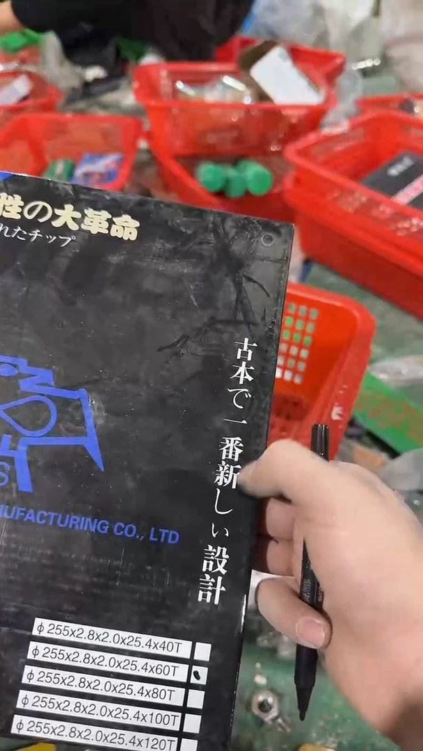 看清下单不退不换373