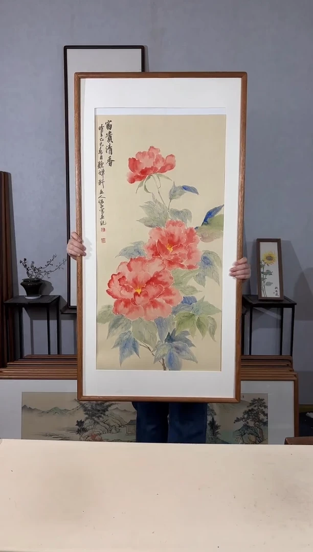 国画手绘*富贵清香（牡丹）*62*122cm