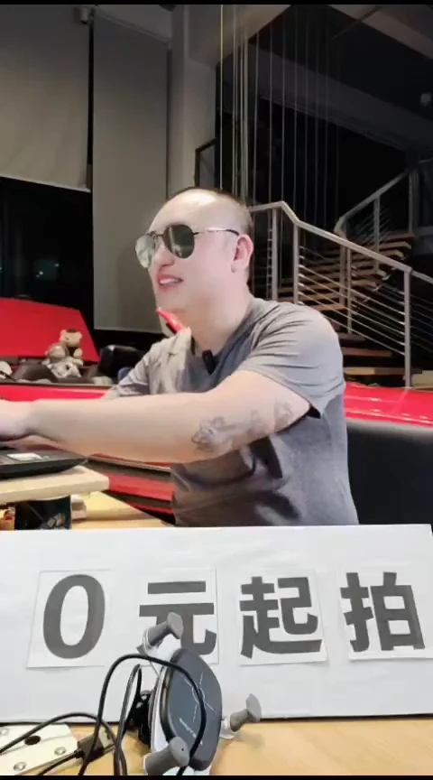 磁性款语音智能支架小度