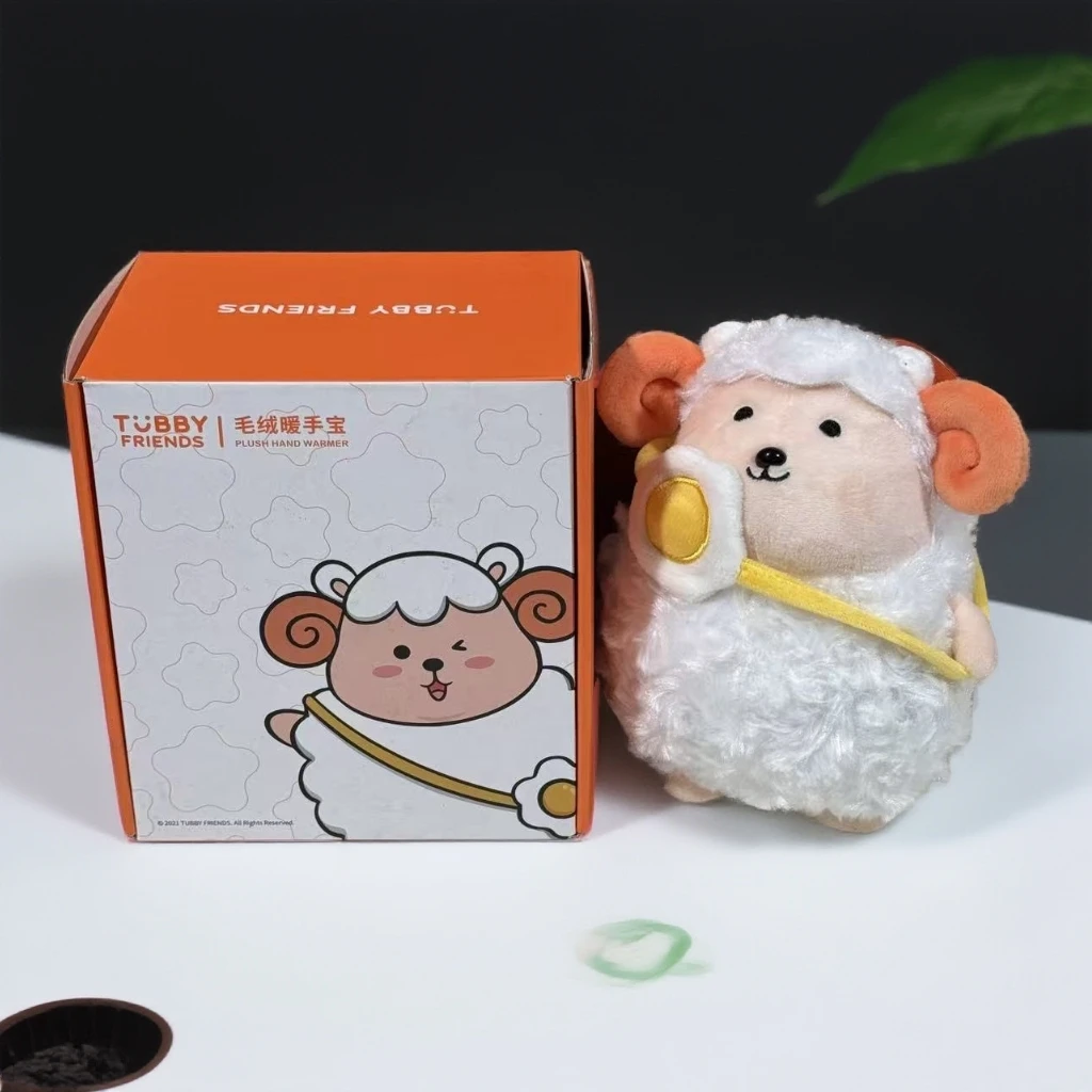 【品质高货】玩偶暖手包抱抱系列可爱公仔暖腹宝