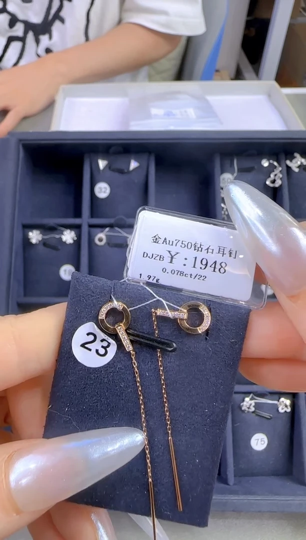 耳饰18K金镶嵌钻石155800