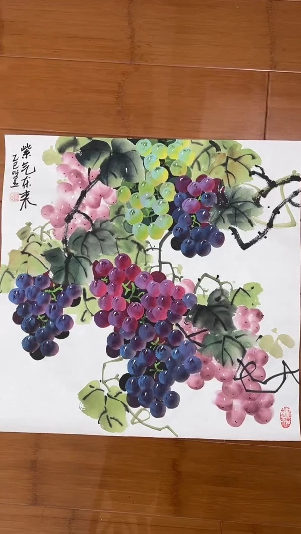 国画【福利，纯手工手绘】听昱葡萄50*50厘米