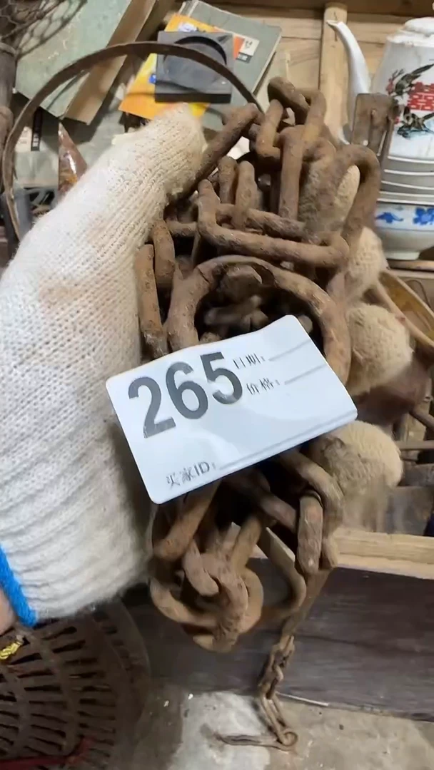 【闪购商品】闪购0616老王专属链接