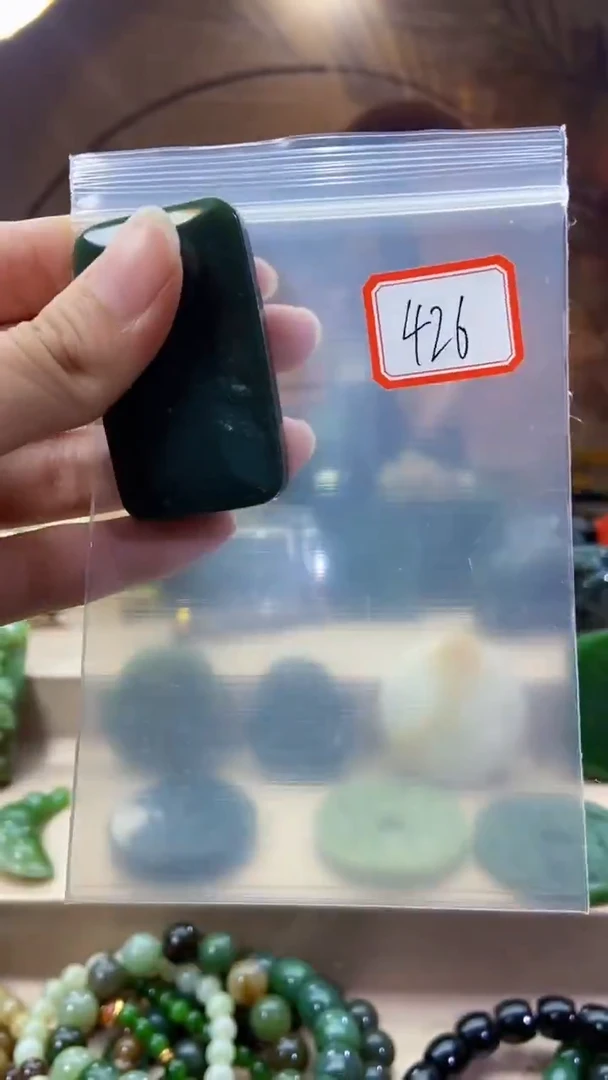 未镶嵌和田玉挂件1