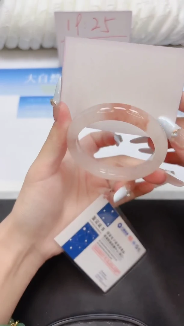 未镶嵌手镯石英质玉5-56