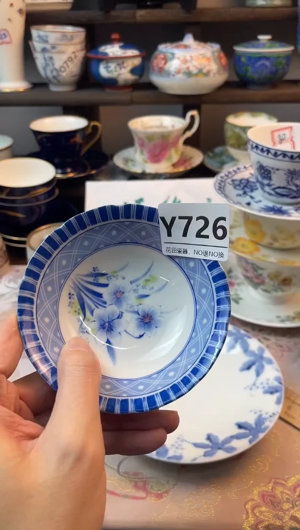 瓷片秀*Y726不退不换.感谢理解