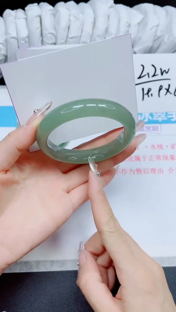 石英质玉手镯未镶嵌159