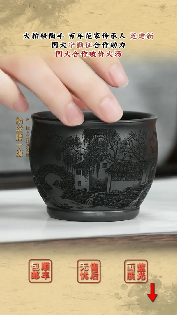 茶壶紫砂紫砂茶壶3