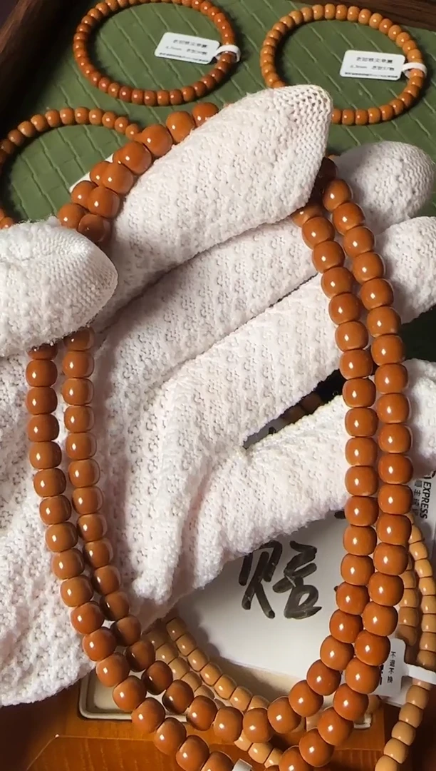 手串橄榄核【SSS级一代老挝核尖108】老型珠老挝 6.7mm正三花面无白