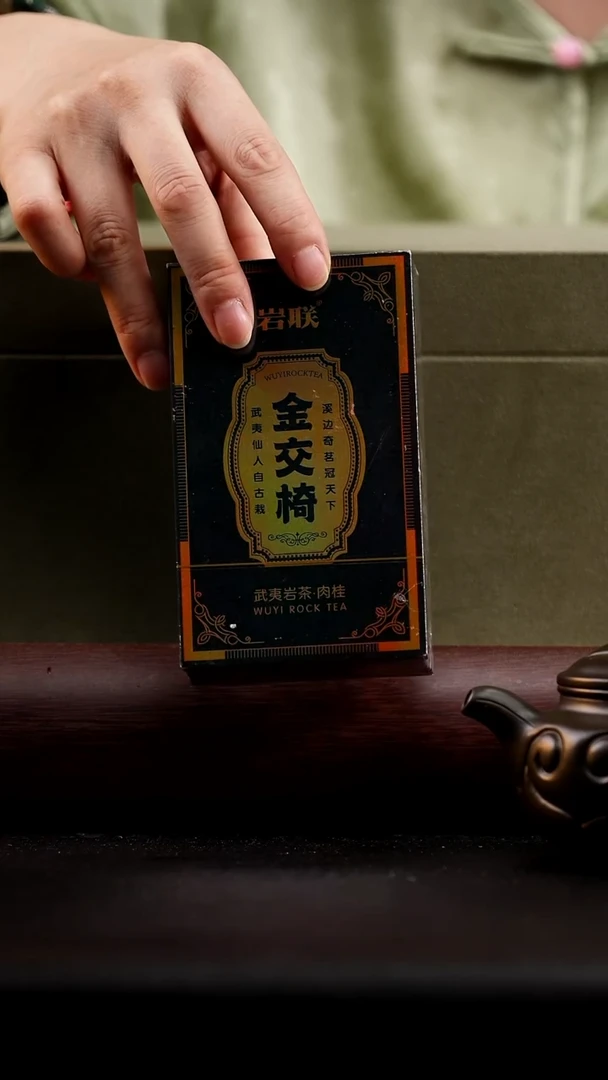 茶壶紫砂惊喜紫砂壶