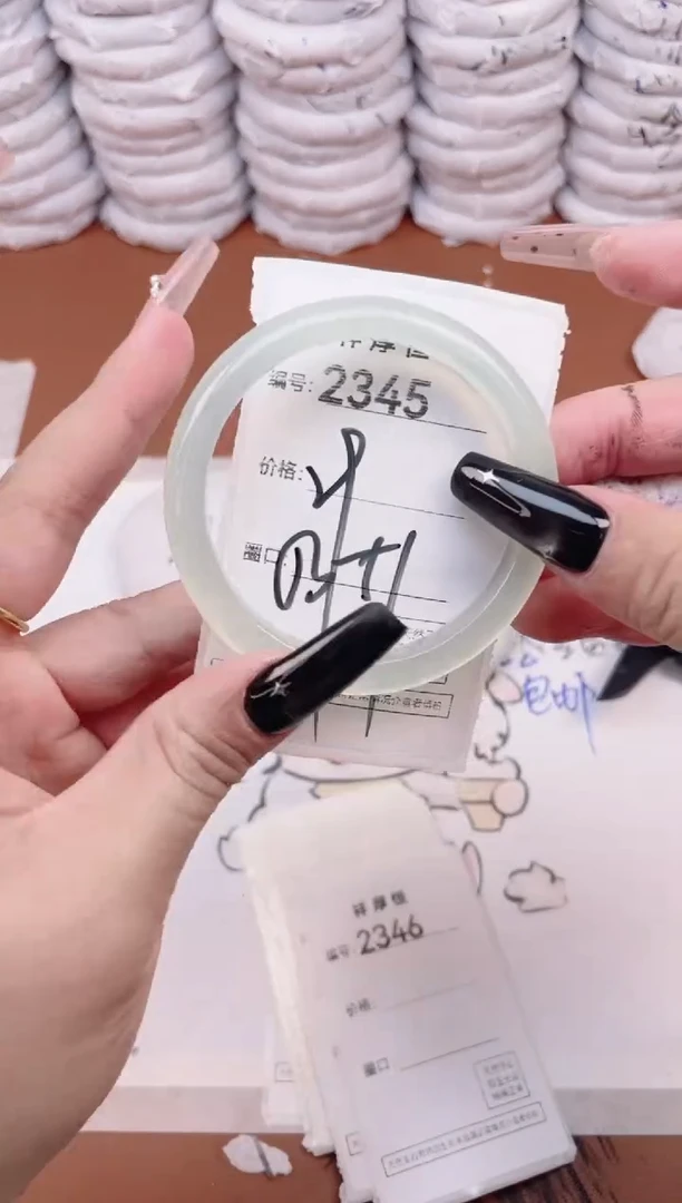 玛瑙/玉髓手镯未镶嵌2345