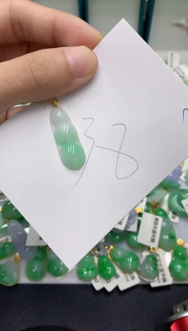 【闪购商品】翡翠颈饰18K金镶嵌翡翠