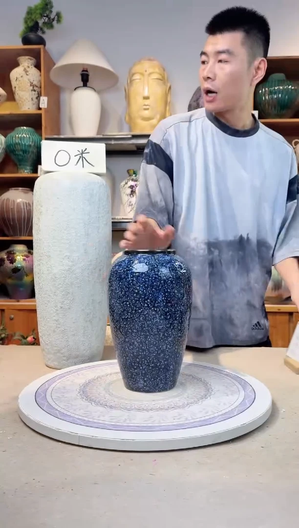 瓶陶瓷花瓶  紫水晶  中号 微瑕