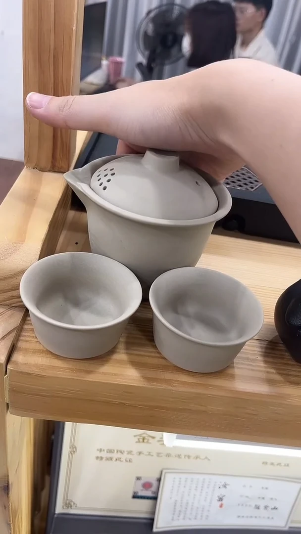 展宏茶具展宏茶具@b-