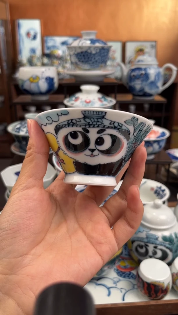 昨明福在眼前斗笠