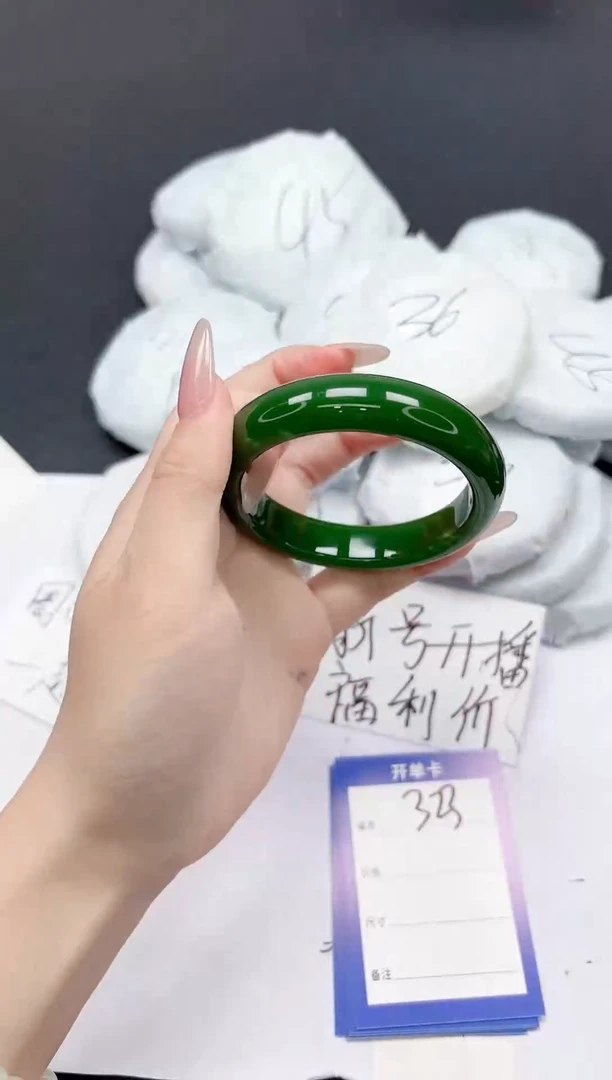 未镶嵌手镯石英质玉333/52