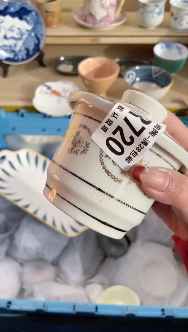 【闪购商品】杯瓷器瓷器瓷器瓷器R720