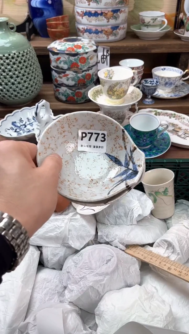 瓷片林*773