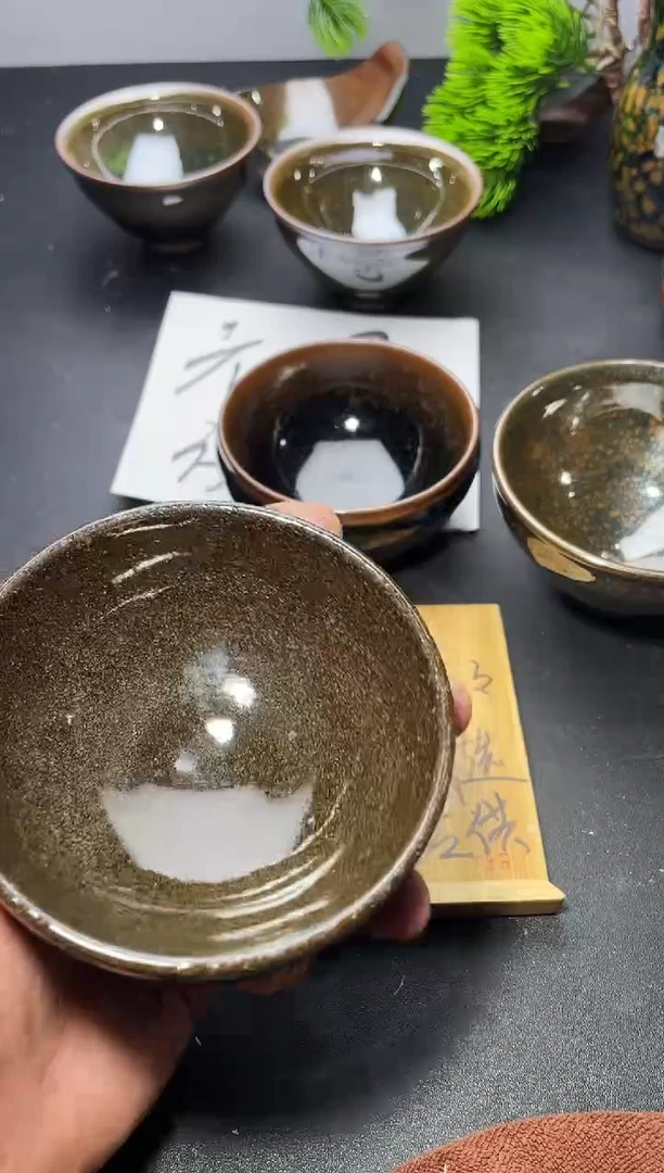 茶盏155叶紫建盏