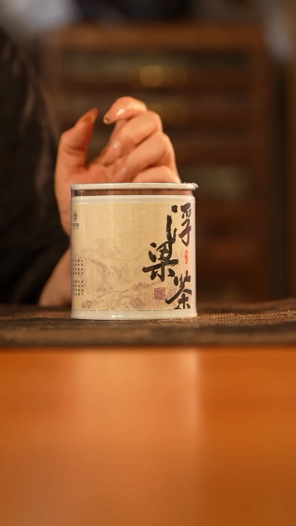 己和与瓷景德镇陶瓷主人杯2