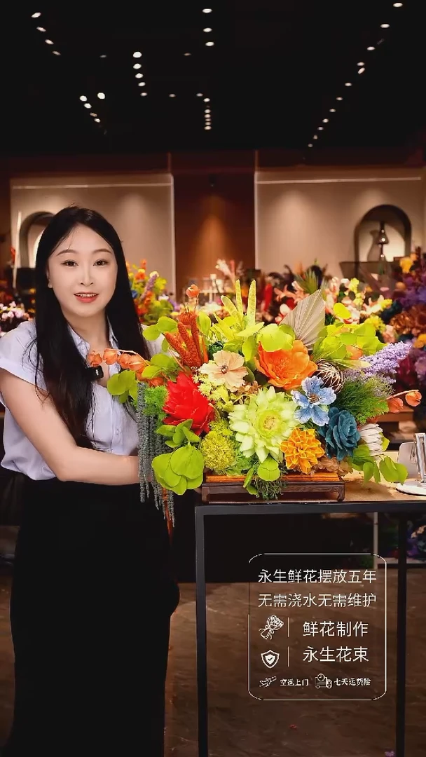 琉璃手工花器花束空运包邮送货上门-以图片为准