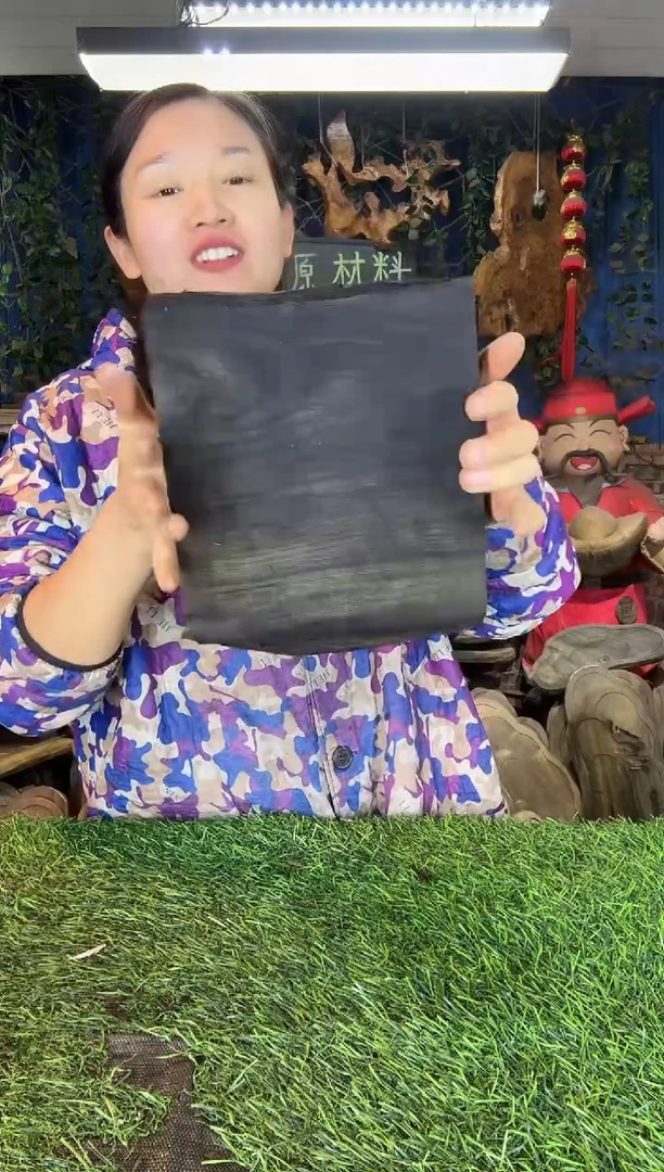 金丝楠小叶桢楠6