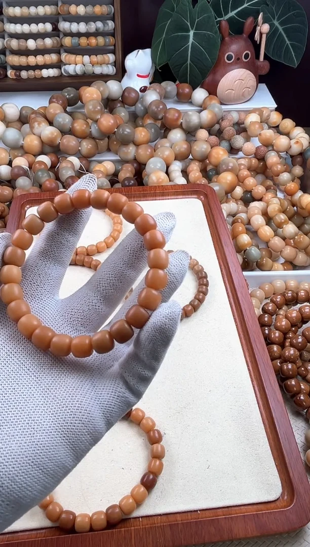 【闪购商品】菩提根/象牙果吊坠w307卡10