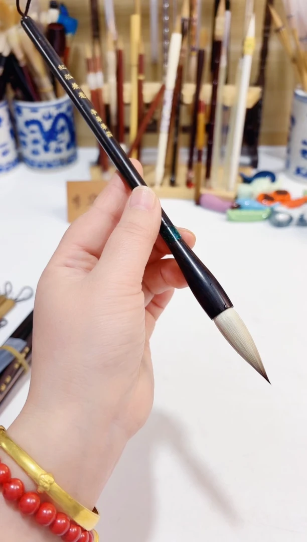 红狐兼毫 黑檀杆作品兼毫毛笔1支作品款 偏软型 出锋3.8 口径1.0