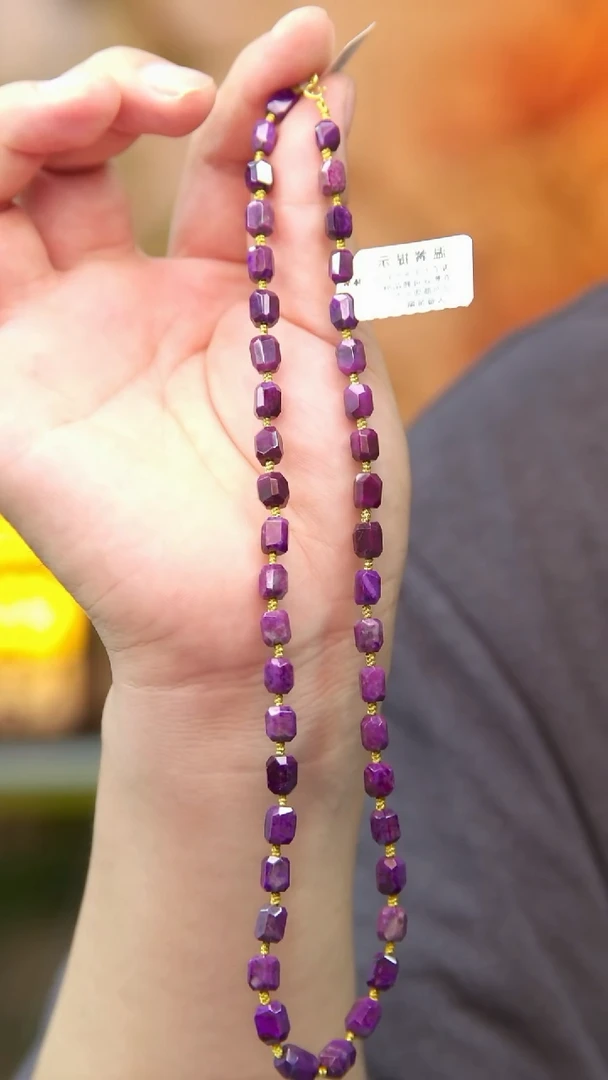 苏纪石（舒俱来）未镶嵌项链20号玉化项链