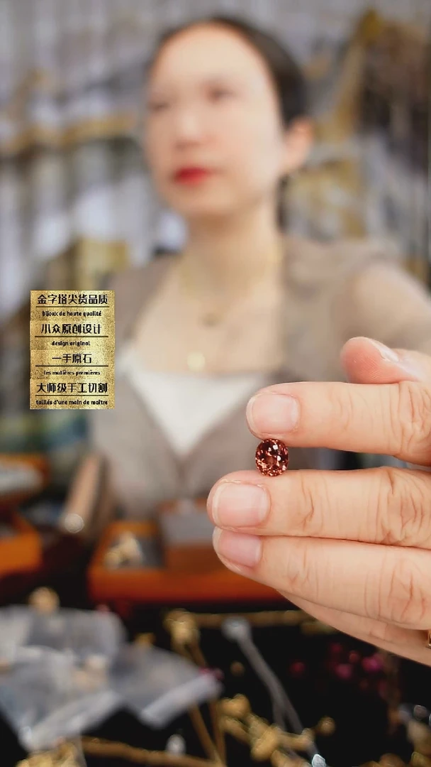 裸石未镶嵌碧玺刻面碧玺