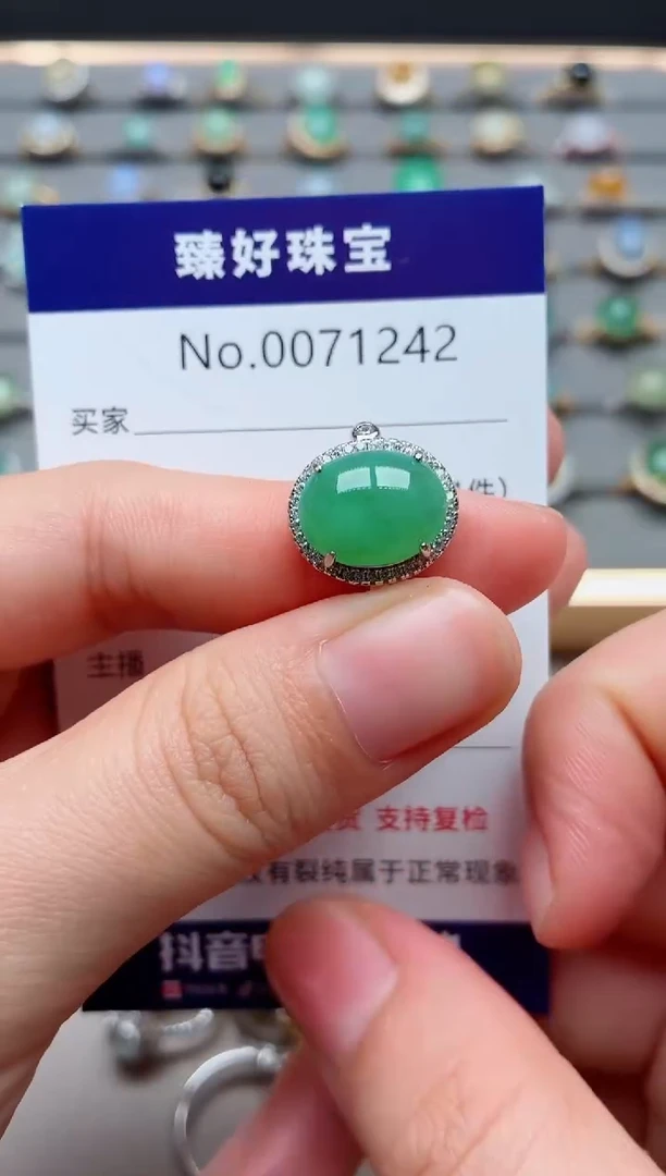 银S925镶嵌戒指翡翠1