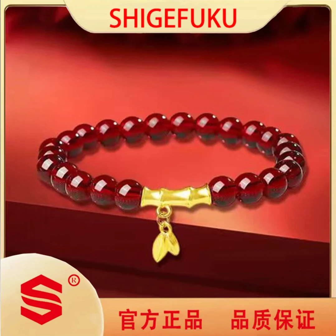 【SHIGEFUKU】新中式节节高升竹节手串