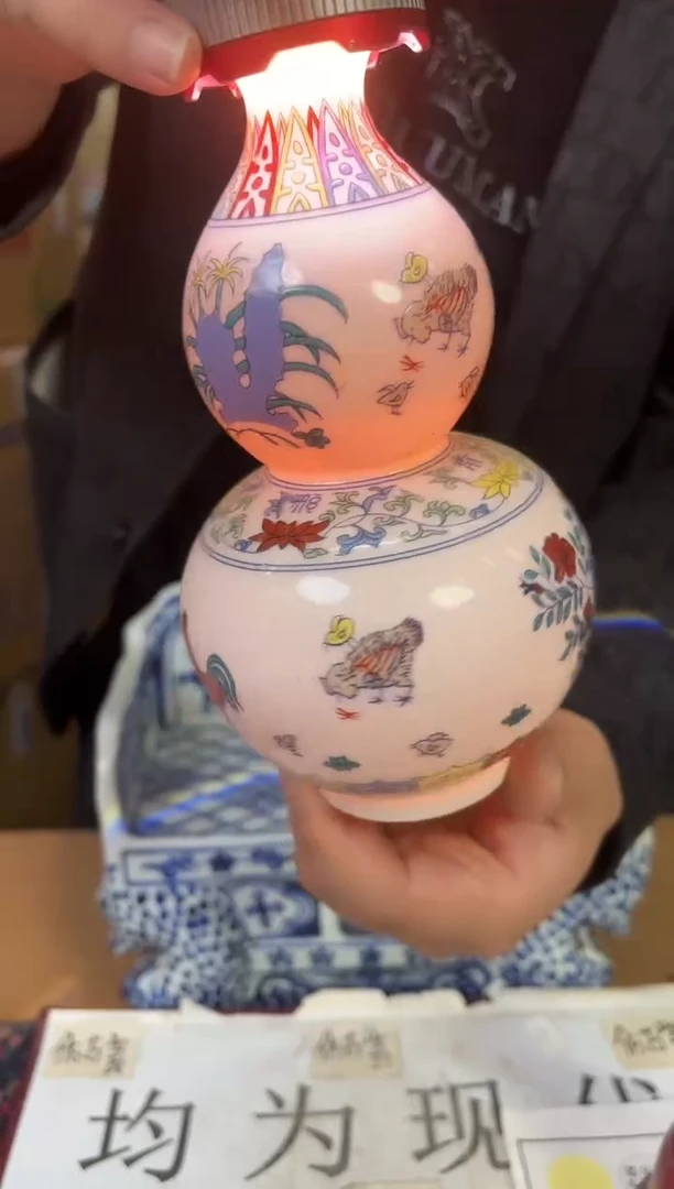 摆件陶瓷专属链接M429