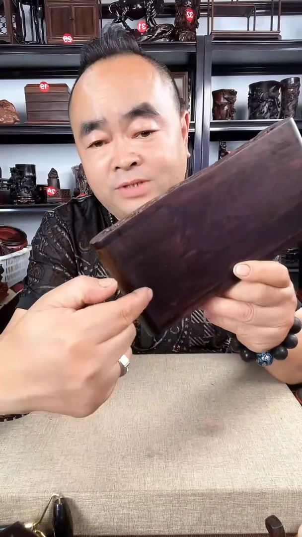 木99瑕疵老李红木工艺品老李红木工艺品