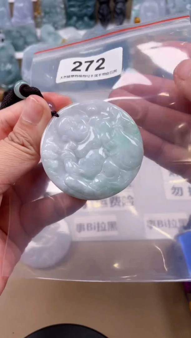 【闪购商品】翡翠颈饰未镶嵌天然缅甸A货翡翠272