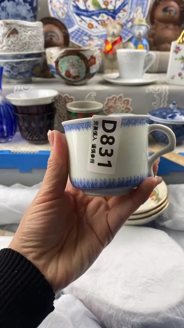 【闪购商品】831