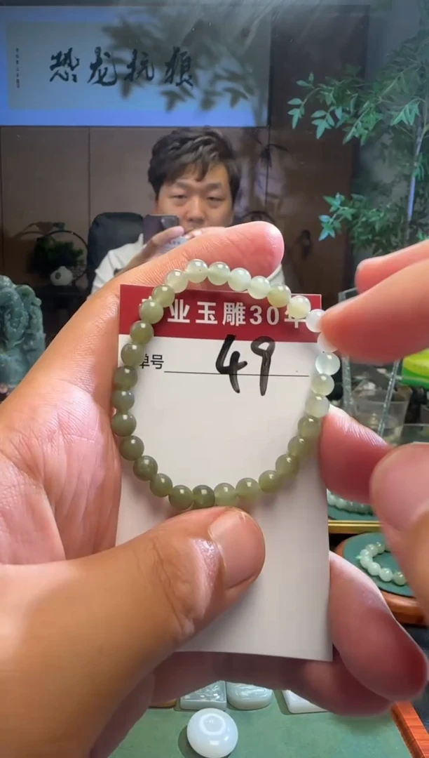 未镶嵌和田玉挂件49