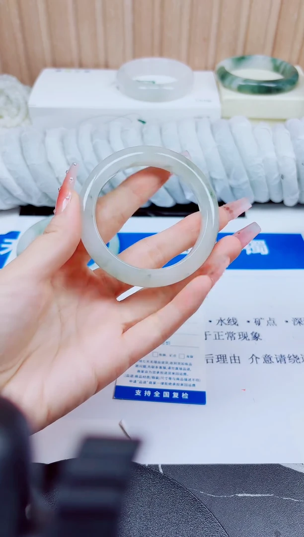 石英质玉手镯未镶嵌109/53.8