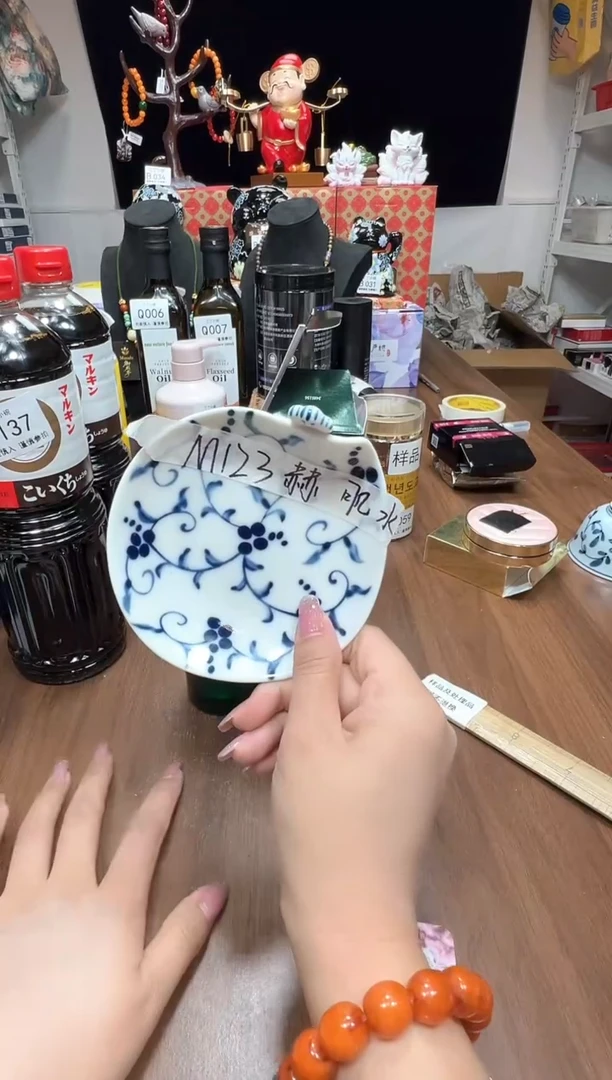 瓷片M123