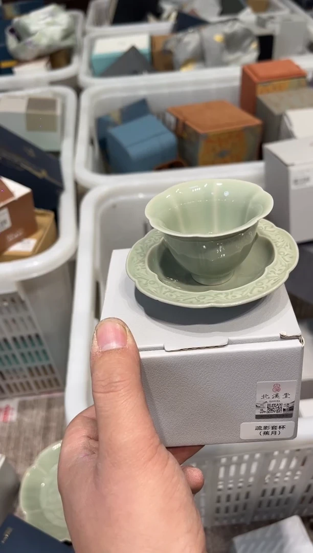 A624-1茶具茶具茶具