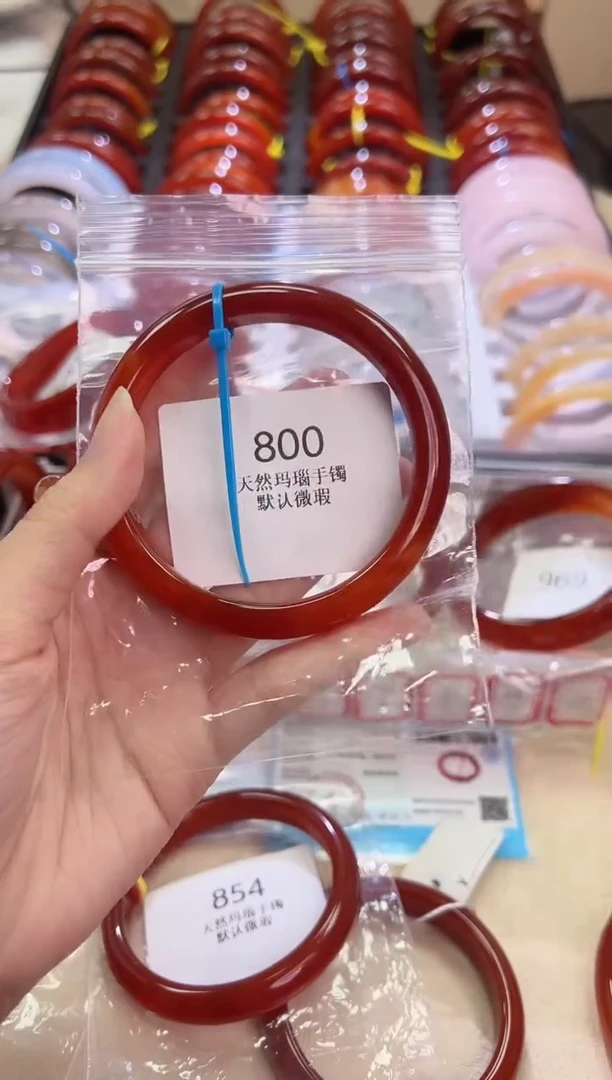 玛瑙/玉髓手镯未镶嵌60圈口*800