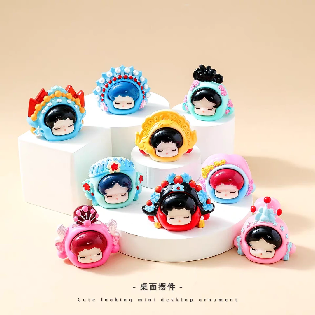 【戏曲国风SP】实色重工戏曲国风SP DIY手工立体创意摆件盲袋对对碰