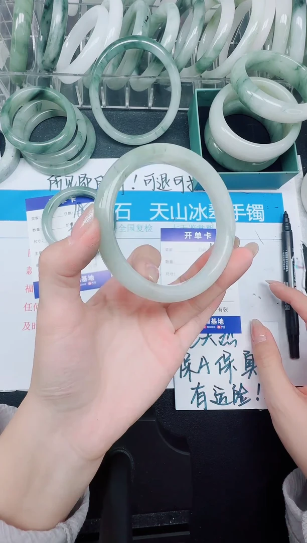 未镶嵌手镯石英质玉169-62.7