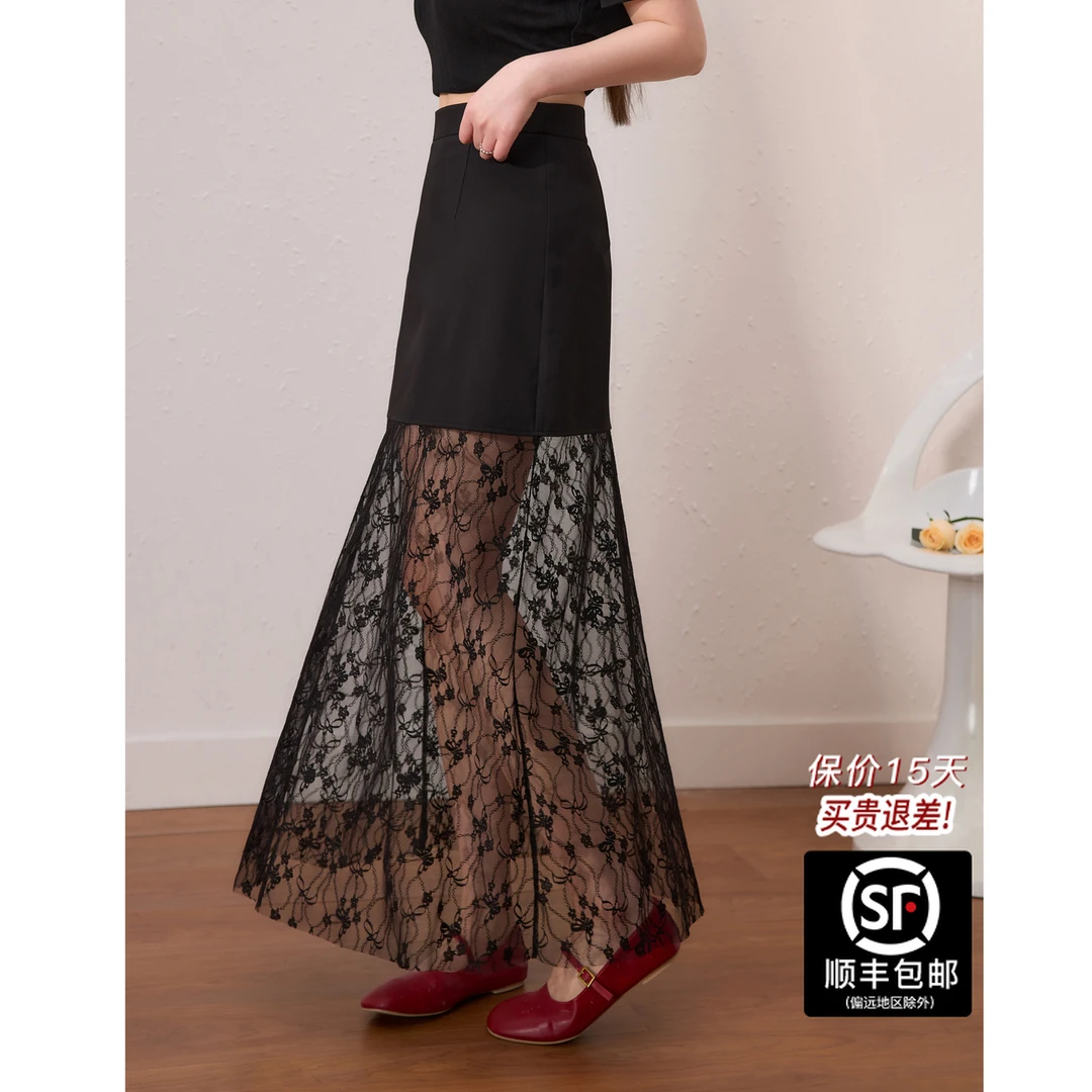 蓝语【黑纱绮影】大码女装气质黑色蕾丝半身裙夏季高腰显瘦a字裙